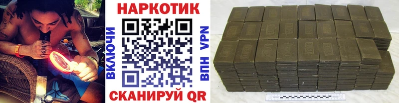 Где можно купить наркотики Заводоуковск МАРИХУАНА  Кокаин  A PVP  Меф 
