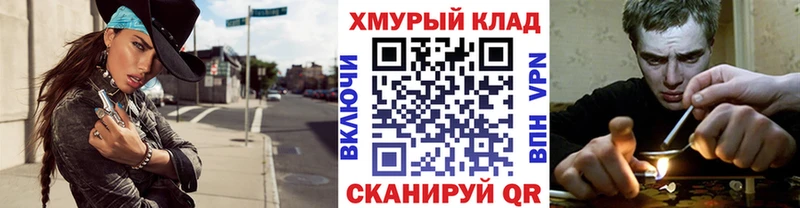МЕГА как войти  Заводоуковск  мориарти как зайти  Героин белый 