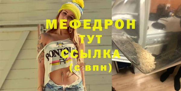 твердый Вязники