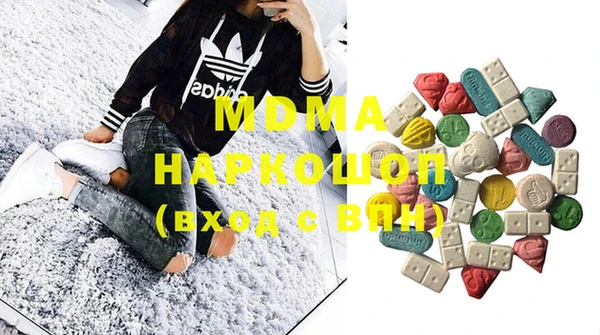 дживик Волосово