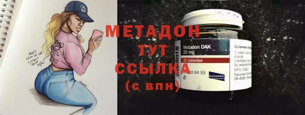 дживик Волосово