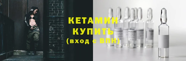 твердый Вязники