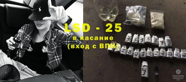 Альфа ПВП Горно-Алтайск