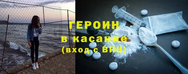 spice Вязьма