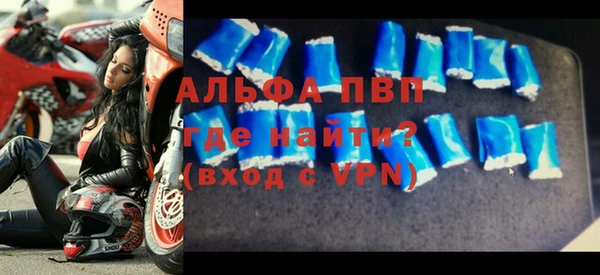 твердый Вязники