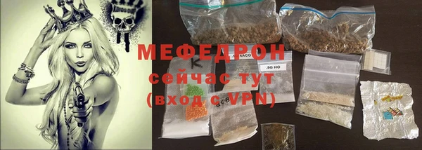 spice Вязьма