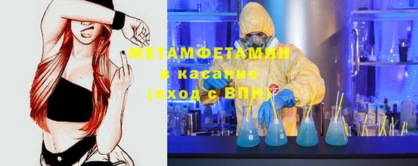твердый Вязники